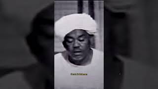 سورة الرحمن الشيخ صديق احمد حمدون سورة reels الله القرآن تلاوات viral qur [upl. by Kanal776]