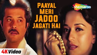 Paayal Meri Jadoo Jagati Hai  4K Video  Rajkumar 1996 Anil Kapoor Madhuri Dixit  Alka Yagnik [upl. by Ecydnarb]