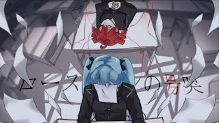 Lost ones weeping but miku and teto sing it [upl. by Burd381]