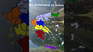 prefectures of hellenic republic of Greece [upl. by Vanden634]