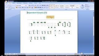 Learn khmer Lesson 1 Khmer Dependent Vowels [upl. by Nylasej]