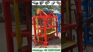 manual concrete paving block making machine to make cement blocks for sale in dominican building [upl. by Manas]