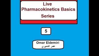 5 Live Single Extravascular Dosing pharmacokinetics SingleOralQuestions حركية الدواء [upl. by Mariandi]