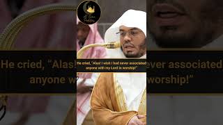 quotAnd he had no manpower to help him against Allahquot Recitation From Surah Kahf By SheikhYasserDosari [upl. by Keiko855]