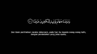 10 Ayat Terakhir AlKahfi  Terjemahan Bahasa Melayu  Misyari Rashid Al Afasi [upl. by Ydollem9]