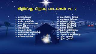 Tamil Christian  கிறிஸ்து பிறப்பு பாடல்கள் Vol 2 [upl. by Haletky]