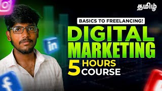 Digital Marketing Tutorial for Beginners In Tamil  Digital Marketing Course In Tamil [upl. by Marlyn650]