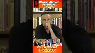 Rizwan Ahmed Debate Thuglife 🚩🤣 Roast rizwanahmed facetoface reels roast rizwanfans [upl. by Easton]