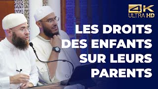 Les droits des enfants sur leurs parents  Imam Yacine amp Imam Mehdi  Conférence complète en 4K [upl. by Nomelihp]