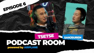 quotPODCAST ROOMquot Guest  Tsetse EPISODE 06 by AIRPLANE [upl. by Iccir]