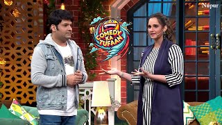 quotThe Kapil Sharma Show  Comedy Ka Tufaan NonStop Laughter Marathon with Kapil Sharmaquot [upl. by Blodgett]