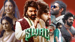 Swag Full Movie Hindi HD Sree Vishnu  Ritu Varma  Meera Jasmine  Daksha Nagarkar Facts amp Review [upl. by Chiles]