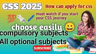 compulsory and optional subjects to selection for candidates 😇 go and choose csscsssubjects [upl. by Auqinahc95]