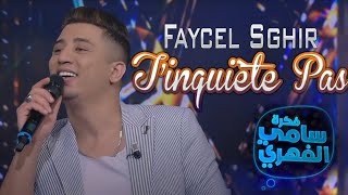 Faycel Sghir  Tinquiète Pas Official Music Video 2021 [upl. by Ednew]