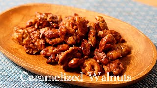 くるみのキャラメリゼ Caramelized Walnuts [upl. by Sydel511]