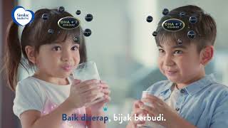 Similac IntelliPro menyerap khasiat untuk tumbesaran sihat [upl. by Talyah]