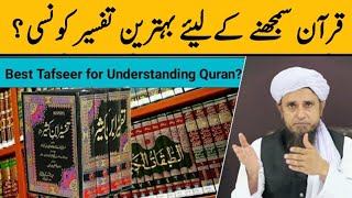 Best amp Easy Tafseer For Understanding Quran  tafseer quran  Mufti Tariq Masood  Islamic Speeches [upl. by Otis]