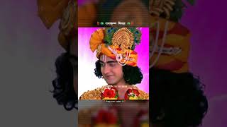 Radha krishna vivah baishnabimohantylove krishnamahabharata rat song [upl. by Anailil]