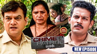 हर रोज 79 मर्डर हो रही है Police क्यों नही पहुच परही हे कातिल तक Crime Patrol Satark  Full Episode [upl. by Wera]