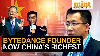 Chinas Rich List ByteDance Founder Zhang Yiming Now China’s Richest Man Worth 493 Billion [upl. by Gustavo]