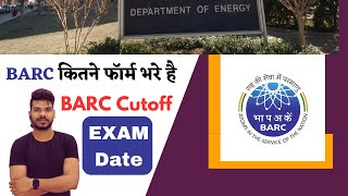 BARC Important Update 2023  BARC Exam Date2023 [upl. by Jecho782]