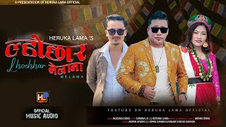 Lhochhar Melama  Putali Jastai  New Tamang Selo lhochhar Song  FtHeruka Lama amp Sumina Lo 2080 [upl. by Malachy]