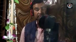 viral video dhan dhan Baba vidyapati ke Kailash gungan Raja singer doctor Gautam Mandal YouTube [upl. by Earahc]