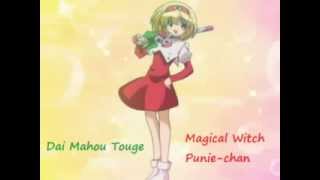 Dai Mahou Touge Opening full [upl. by Yanrahc]