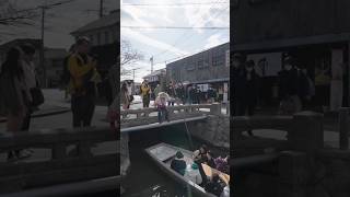 Japans yanagawa river boating  Japanese people creativity [upl. by Asined]