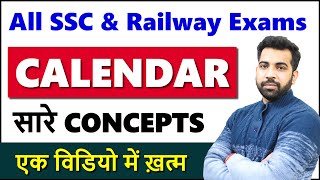 Reasoning complete topic of Calendar for SSC CGL CHSL CPO MTS amp Railway students [upl. by Enovahs]