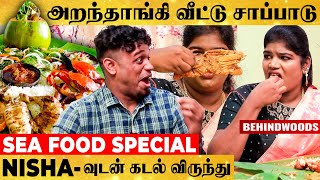 Theri LUNCH DATE🔥 COOKU with COMALIக்கு Ready ஆன NISHA😍ஓடறது பறக்கறது மிதக்கறது எல்லாமே 1 இலையி [upl. by Salli]