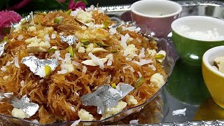 Sawaiyoon ka zarda  Muzaffar Meethi sawiyann سویوں کا زردہ Eid Mubrook [upl. by Evaleen]