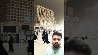 Yetna peyara hai Mausam wahan ka makkah madinavlogar duet islamictext islamicvideo imamqasim [upl. by Nylatsirhc]