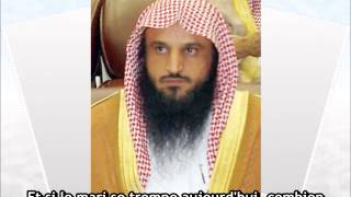 Sheykh abd Razzaq al Badr quotSheikh Ibn Baz  dans ce bas monde il ny a pas de Hourisquot [upl. by Feer]