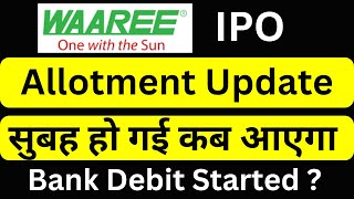 waaree energies ipo allotment status  waaree ipo allotment live  Waare allotment  ipo live [upl. by Erma]