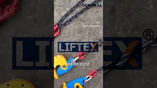 Plate Lifting Sling with Horizontal Clamp liftingequipment generalliftingequipments liftingsling [upl. by Pine]