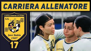 I PLAYOFF SOGNANDO LA SERIE A 17 CARRIERA ALLENATORE Juve Stabia FC 25 Gameplay ITA [upl. by Fromma]