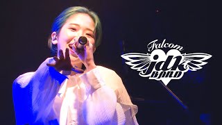 Falcom jdk BAND LIVE 2024 SUMMER ダイジェスト（240824） [upl. by Grieve]