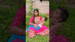 Aana ya jaldi a jao shortvideo youtubeshort viralvideo viralshort [upl. by Anyale592]