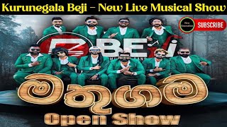 Kurunegala Beji අලුත්ම ප්‍රසංගය  Live Musical Show  Mathugama  Kurunegala Beji Music Band  💕 [upl. by Ambie]