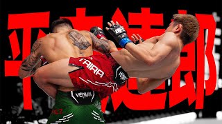 Japans TopRanked Fighter 🇯🇵  Every Tatsuro Taira Finish  UFC Vegas 98 [upl. by Daggna]