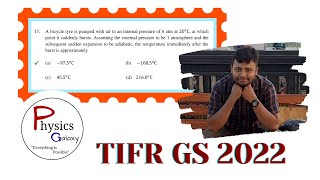 TIFR GS 2022 PHYSICS SolutionPart01Memory Based Problems with SolutionPHYSICS GALAXY [upl. by Neu863]