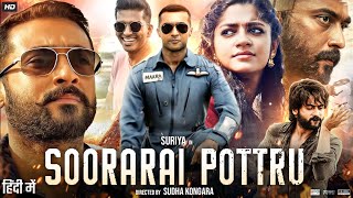 Soorarai Pottru Full Movie Hindi Dubbed  Suriya  Aparna Balamurali  Paresh Rawal  Review amp Facts [upl. by Lerrehs]