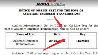 Exam Date Out 😨  Mahatransco AE Recruitment 2023 Exam Date  Admit Card Update [upl. by Castor]