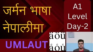 German Language in Nepali A1 Level  Umlaut  German Language for Beginner [upl. by Lorn]