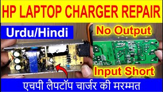 Laptop Charger Repair No Output Voltages  HP Laptop Charger Repair [upl. by Notlaw]