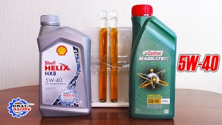 Shell Helix HX8 vs Castrol Magnatec [upl. by Suoicerpal567]