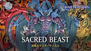 Sacred Beast  Armityle the Chaos Phantasm  Phantom of FuryRanked Gameplay YuGiOh Master Duel [upl. by Joice]