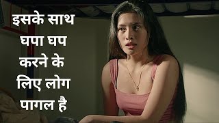 Moonlight Butterfly 2022  Movie Explained in Hindi  Hollywood Legend [upl. by Albemarle740]