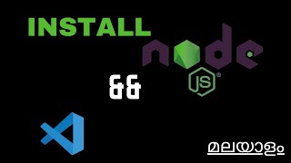 Node JS InstallationMalayalam [upl. by Gavette5]